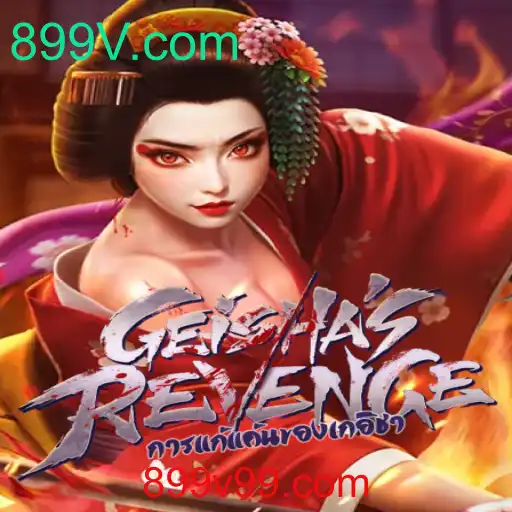 Explorando GeishasRevenge: Um Mergulho no Mundo das Geishas e Estrategia
