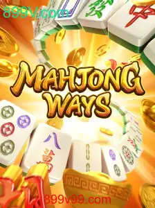 Explorando MahjongWays: O Clássico Jogo de Mahjong em um Novo Formato