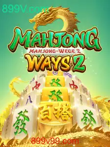 Descobrindo MahjongWays2: Um Mergulho nas Regras e Estratégias