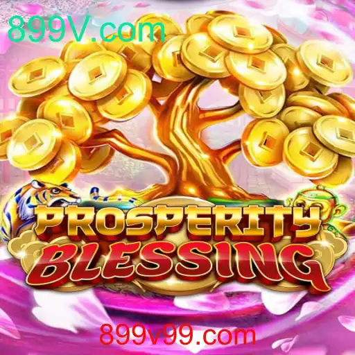 Explorando o Fascinante Mundo de ProsperityBlessing Online